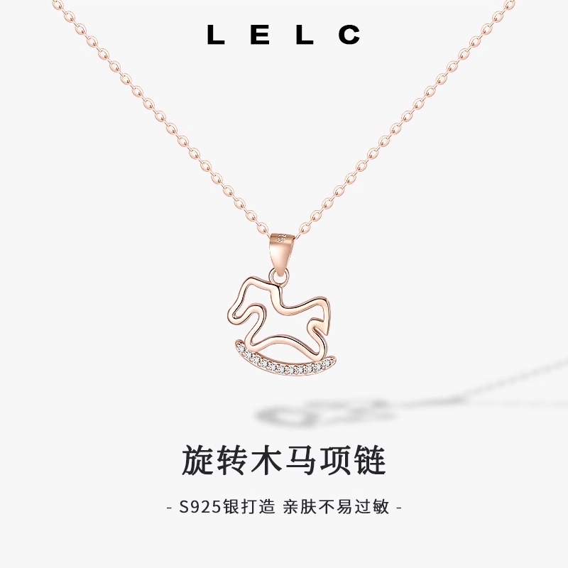 S925 LELC 2025