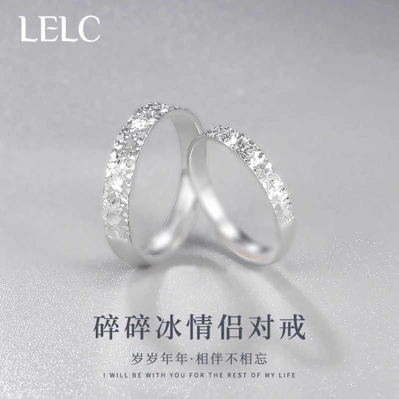 S999 LELC