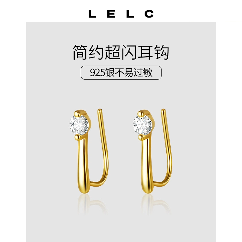 LELC 925