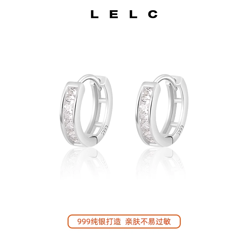 LELC ins S999