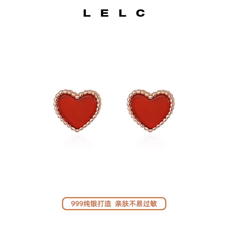 S999 LELC 2025