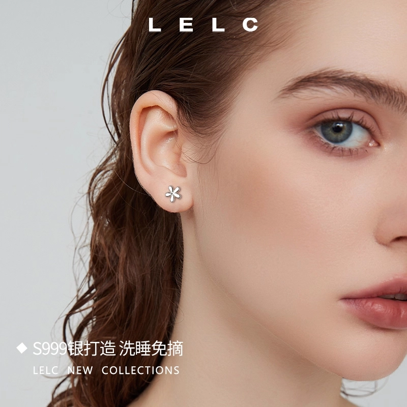 S999 LELC 2025