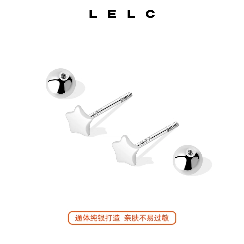 LELC 9992025 S999