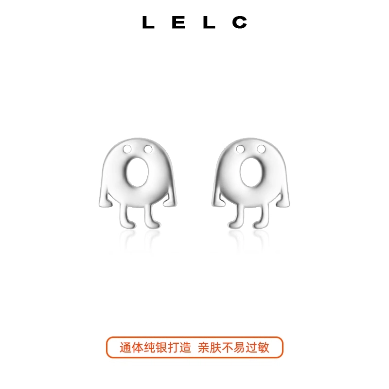 S999 LELC 9992025