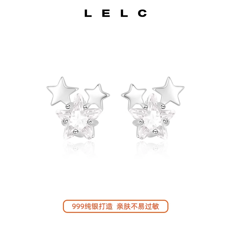 S999 LELC ins