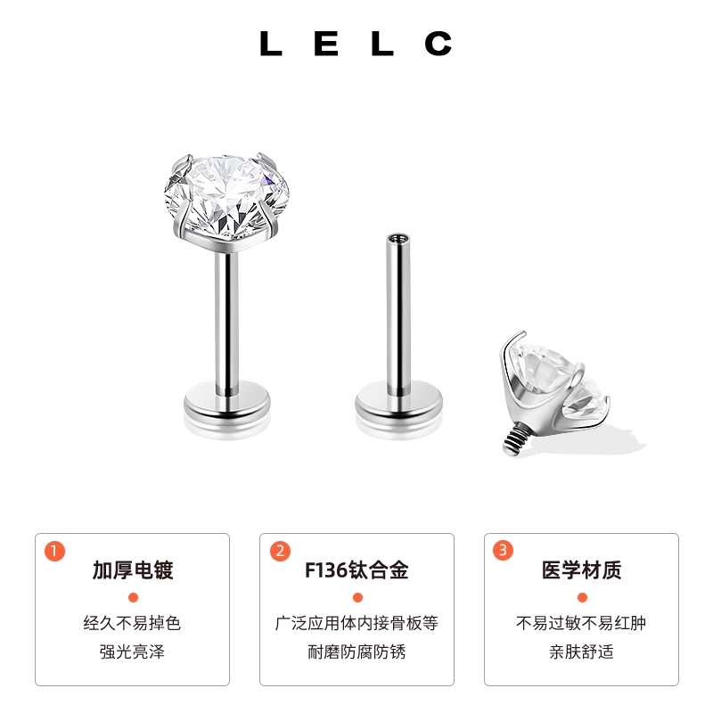 F136 LELC