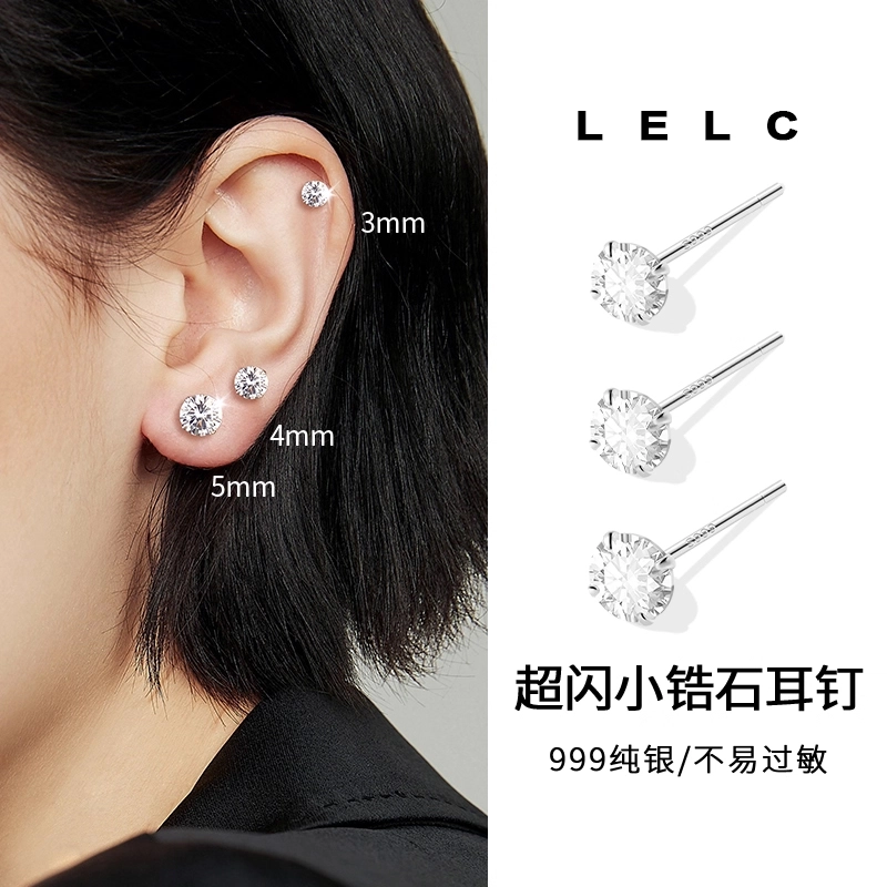 S999 LELC 999