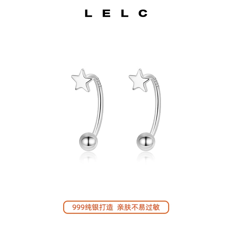 S999 LELC ins