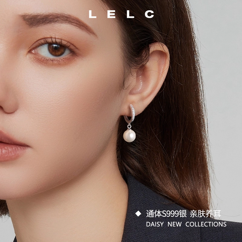 LELC 999