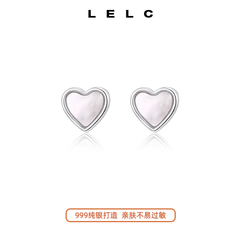 S999 LELC