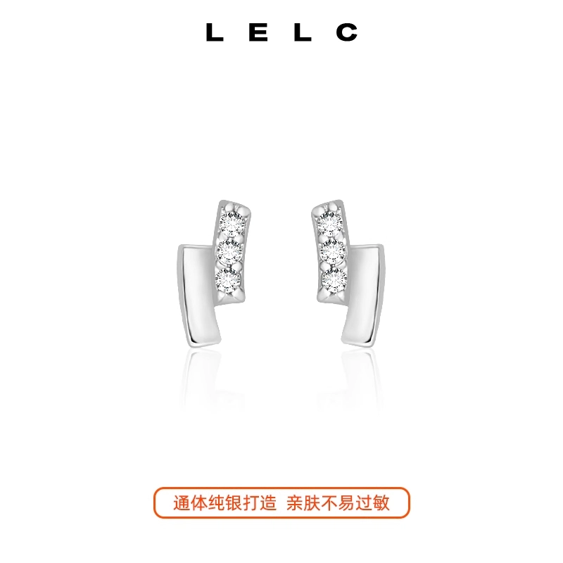 S999 LELC 9992025ins