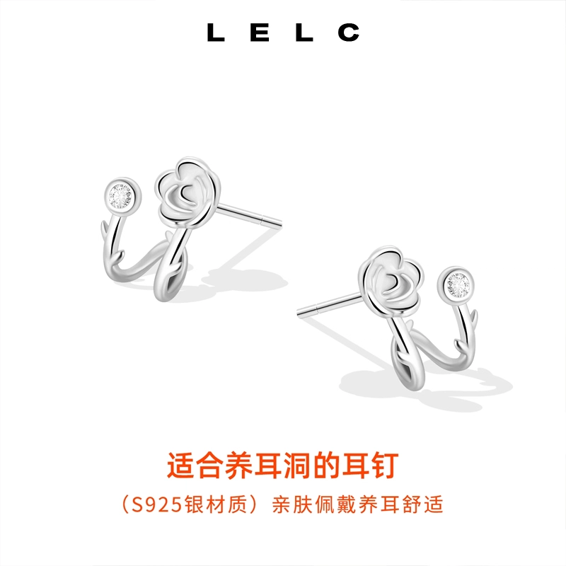 LELC 9252025 S925