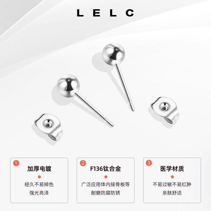 F136 LELC