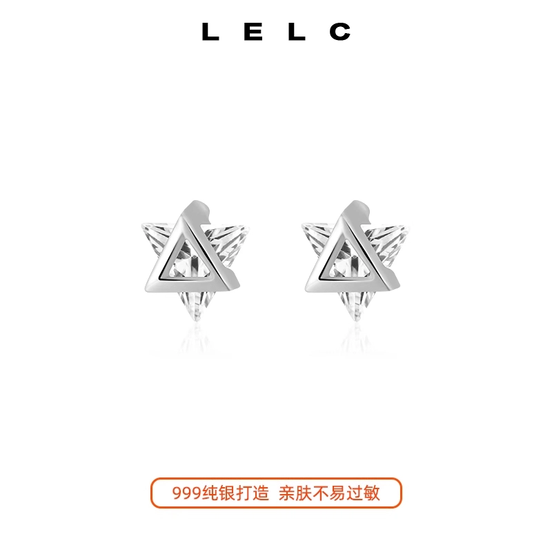 S999 LELC ins2025