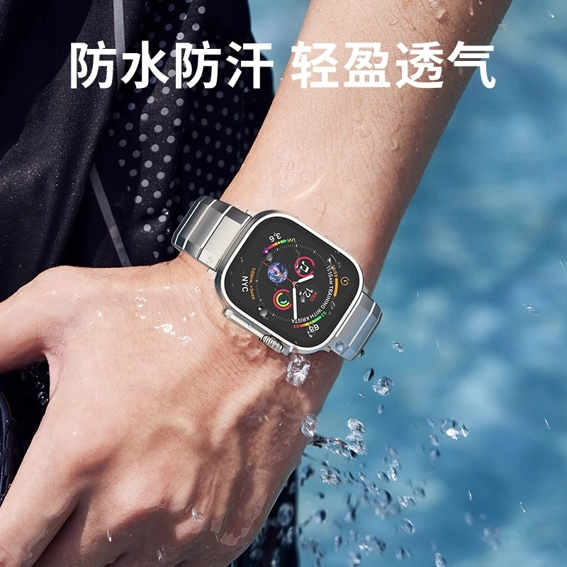 酷巴索 表带 苹果适用 金属材质 快拆腕带链式手表腕带男女通用运动