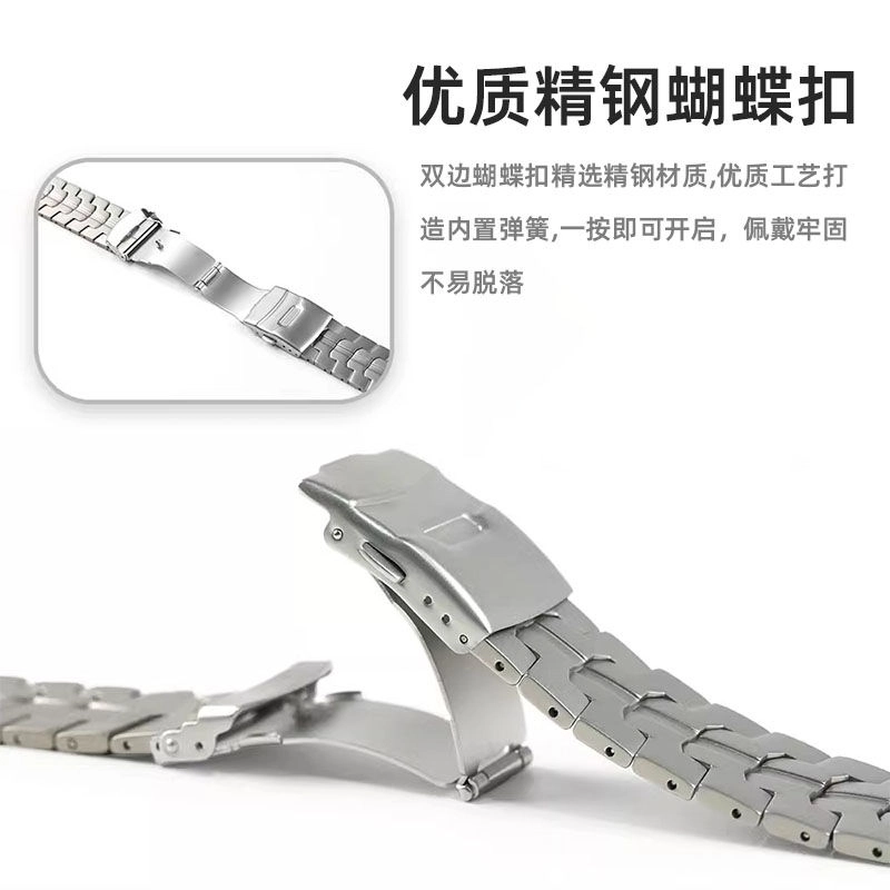 220mm