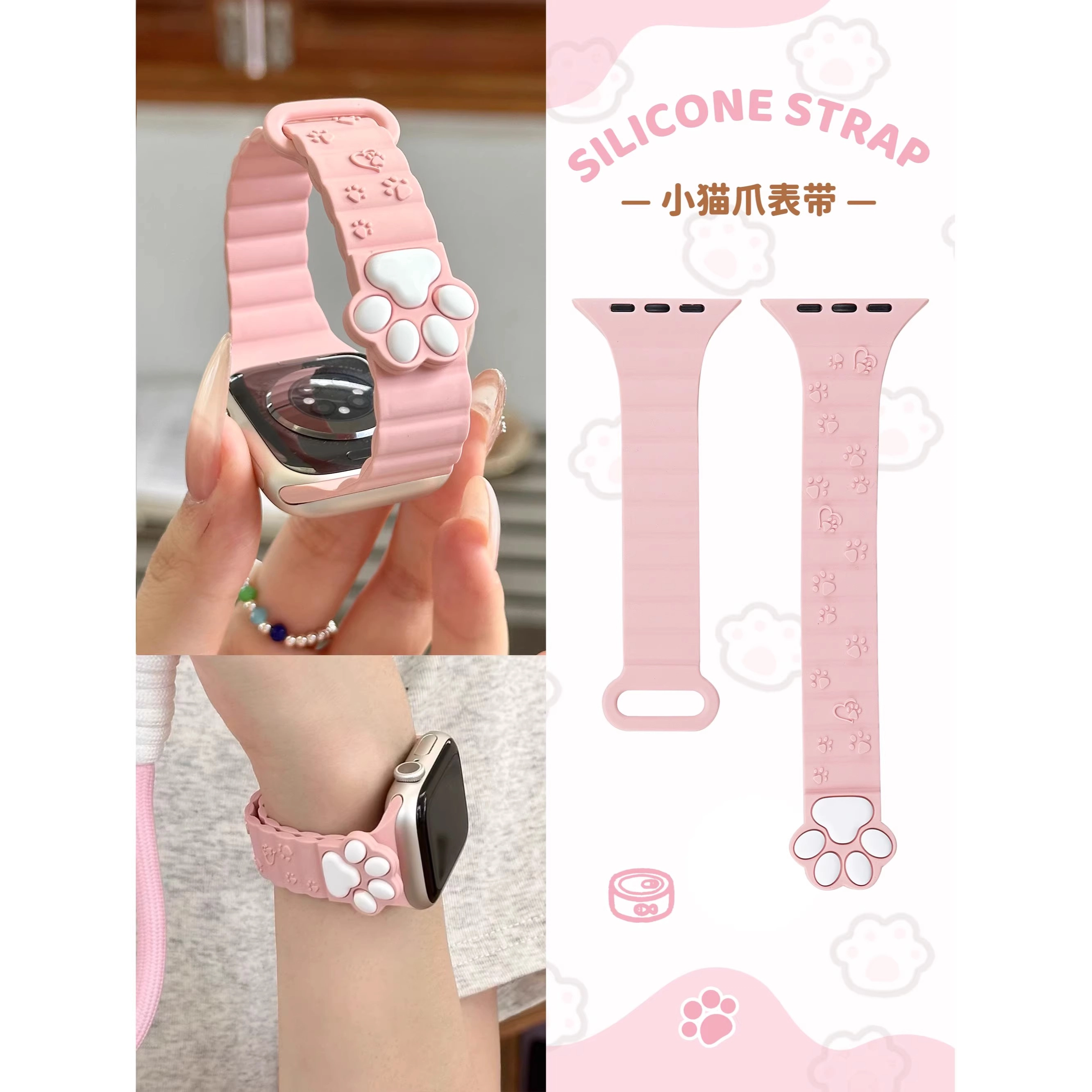 200mm S10Apple WatchS9S8S7SEUltra2