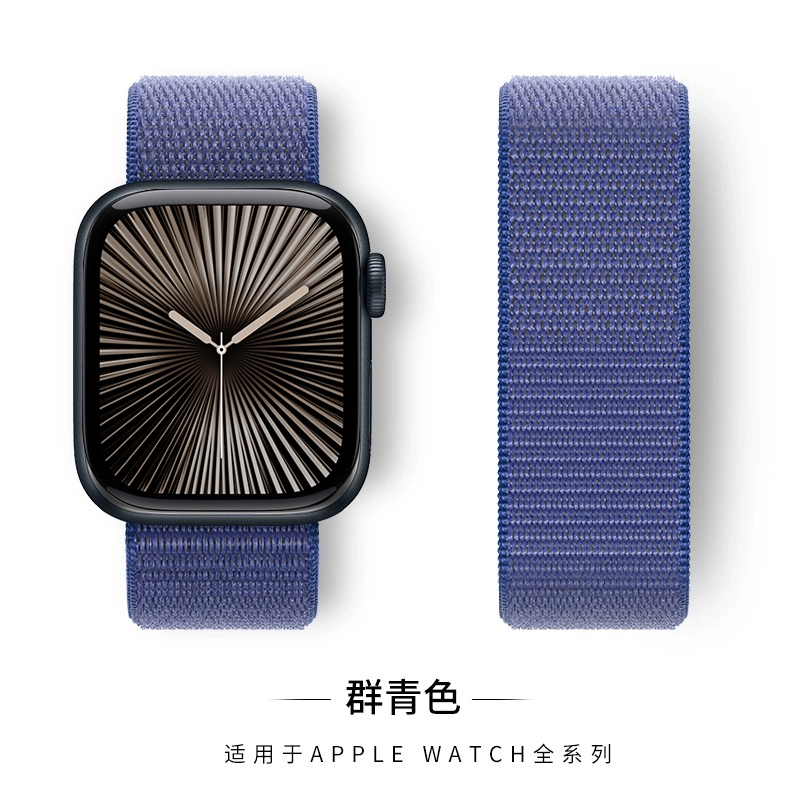 apple iwatchS10S9876Ultra12