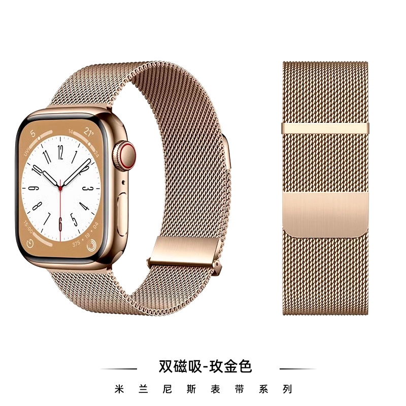 S10Apple WatchS9S8S7SEUltra2