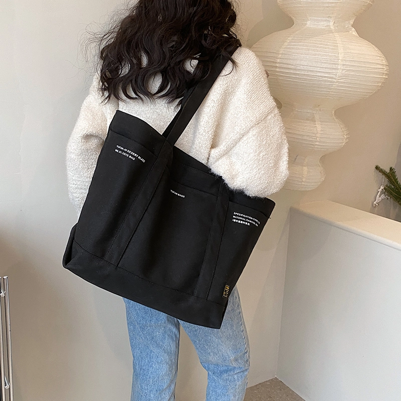 FCTOSSR Tote