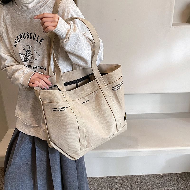 FCTOSSR Tote