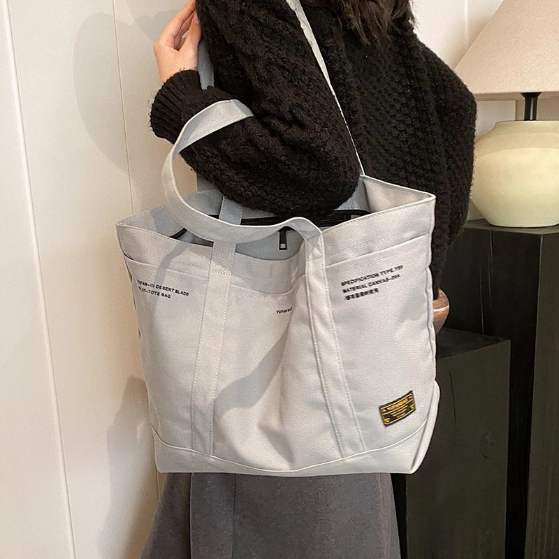 FCTOSSR Tote