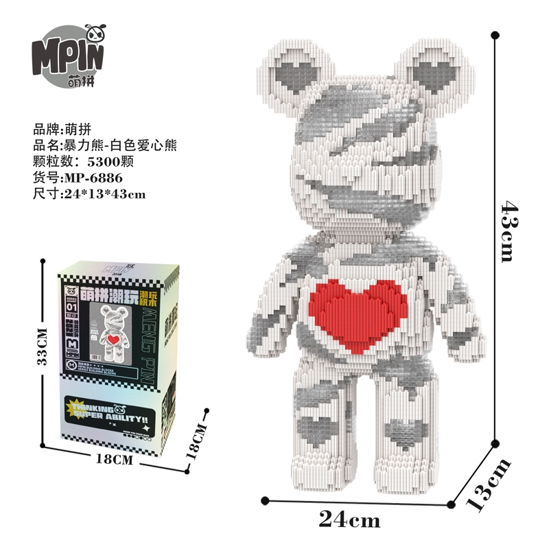 68 5000-7000pcs M6880-M6889Y