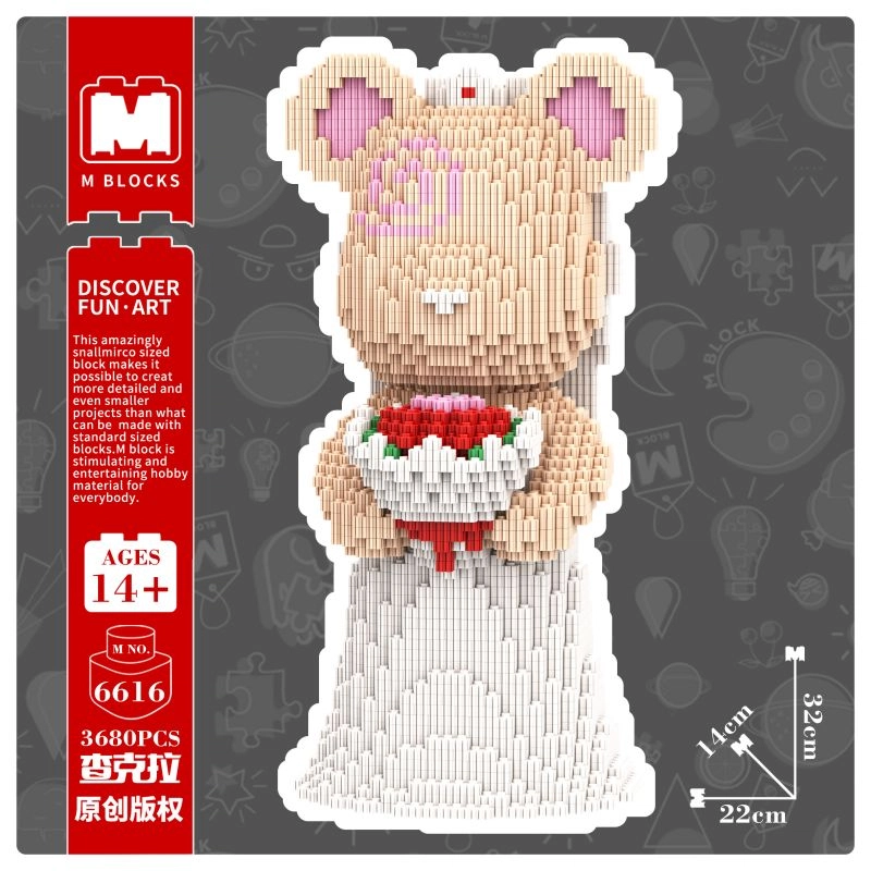 32cm 3680pcs M6616