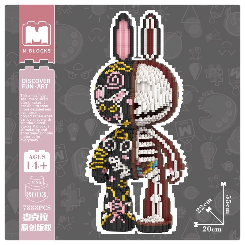 MOMO 8000pcs momo