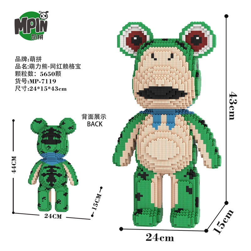 71 5650pcs M7119-Y