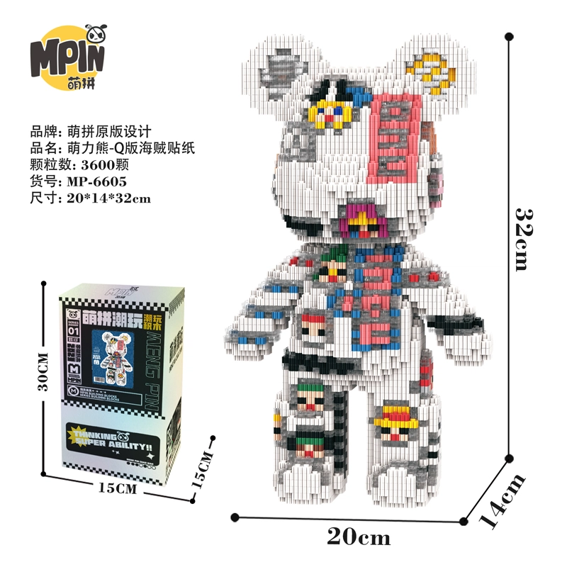 66 3600pcs M6605-Y