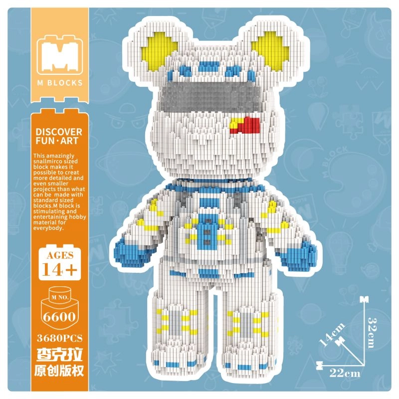3680pcs4500pcs M6621