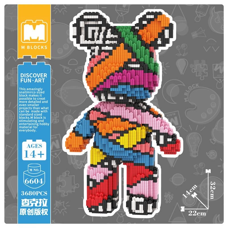 3680pcs4500pcs M6621