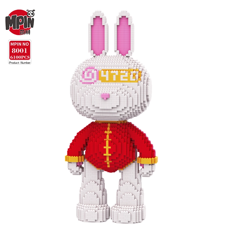 MoMo 6100pcs-8800pcs M8000-M8013-Y