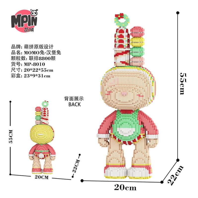 MOMO 8800pcs Momo