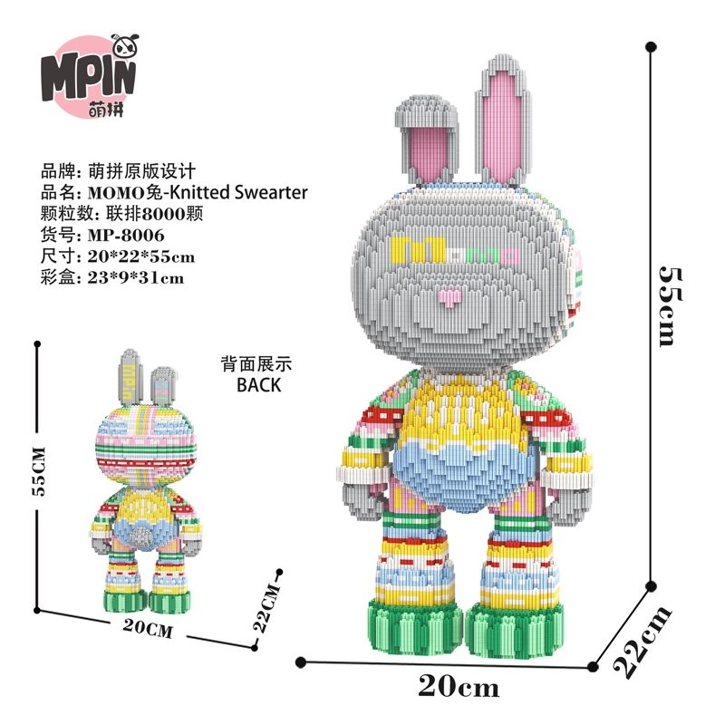 MOMO Knitted Swearter 8000pcs momo