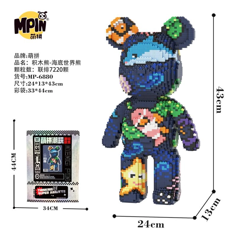 7220pcs M6880