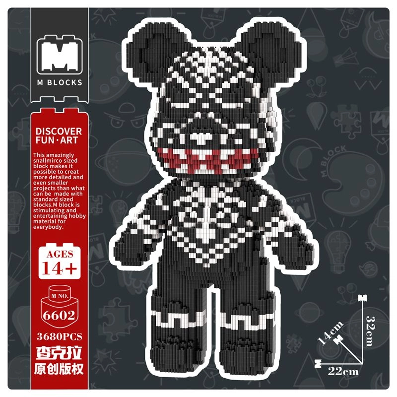 3680pcs4500pcs M6621