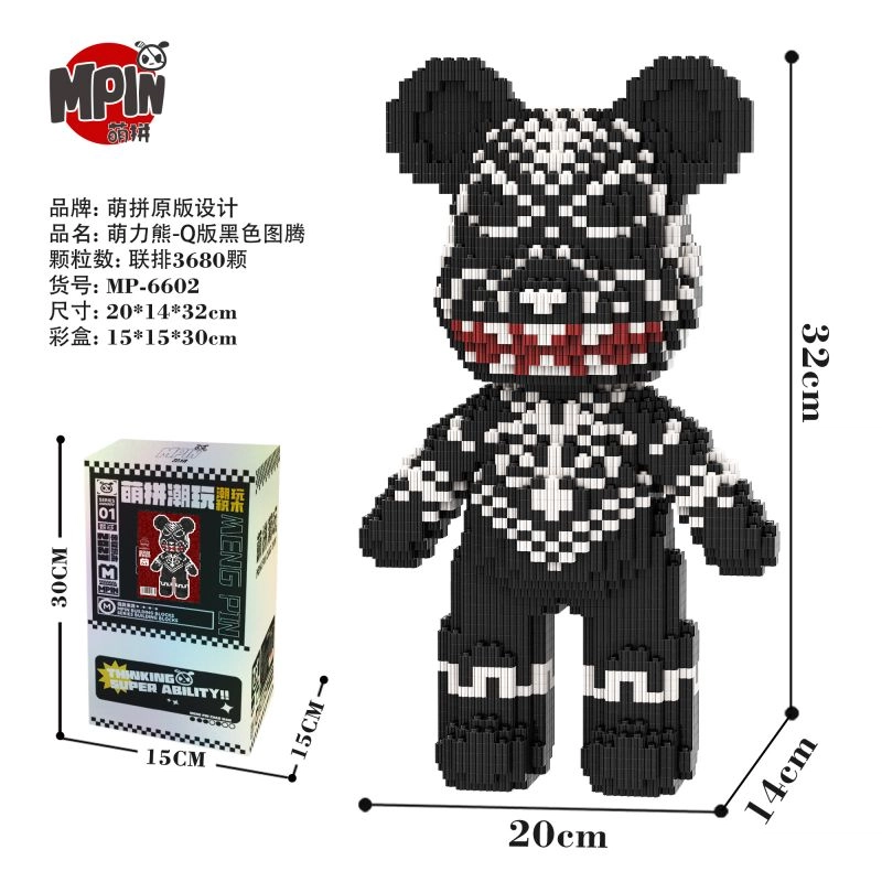 Q32cm 3680pcs M6602