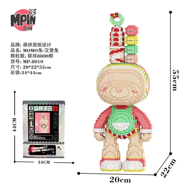 MOMO 8800pcs Momo