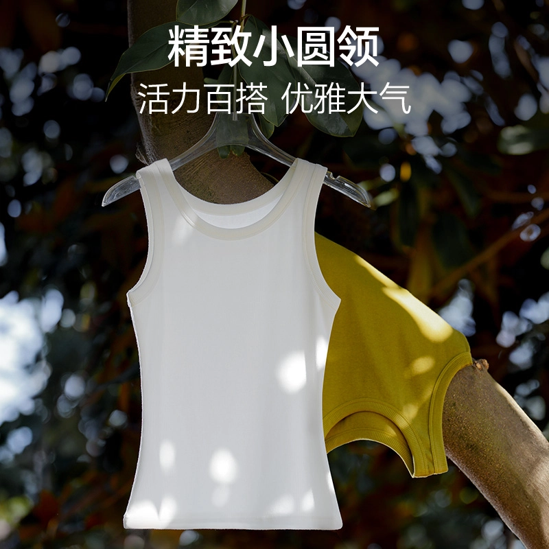 梦特娇 纯色内搭宽肩无袖打底衫背心 女款