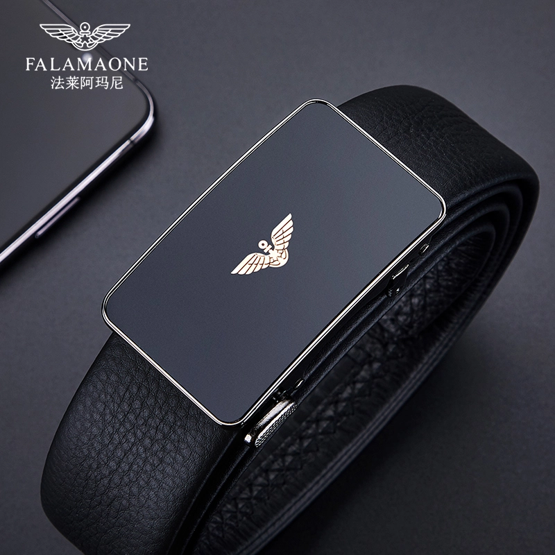 FALAMAONE LOGO 3.5CM
