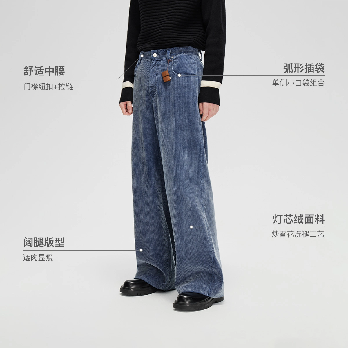 COKEIN FW25