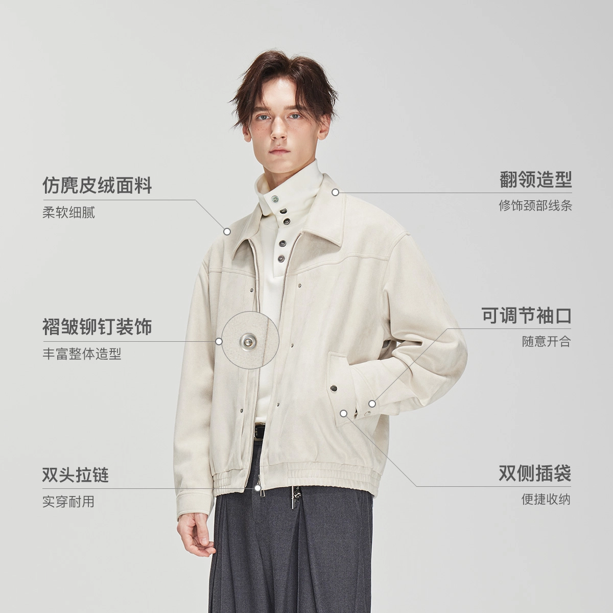 COKEIN FW25