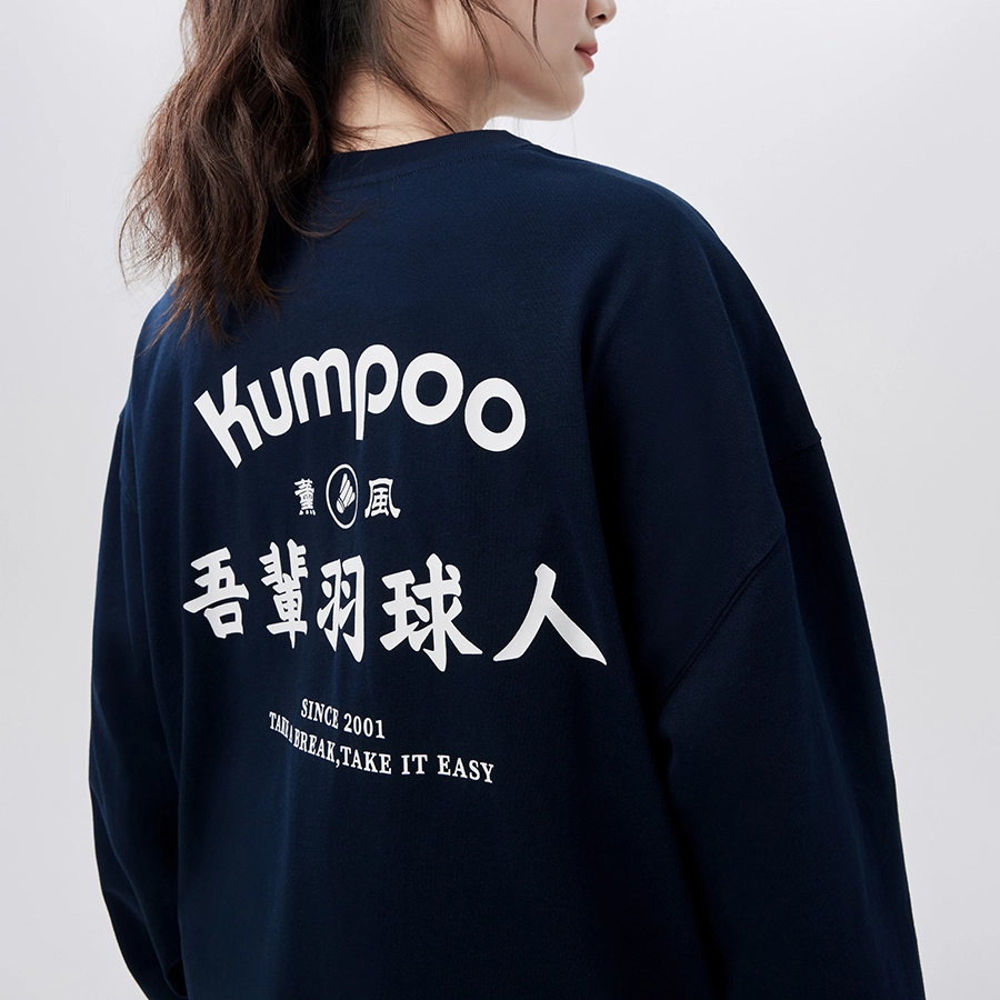KUMPOO logoT