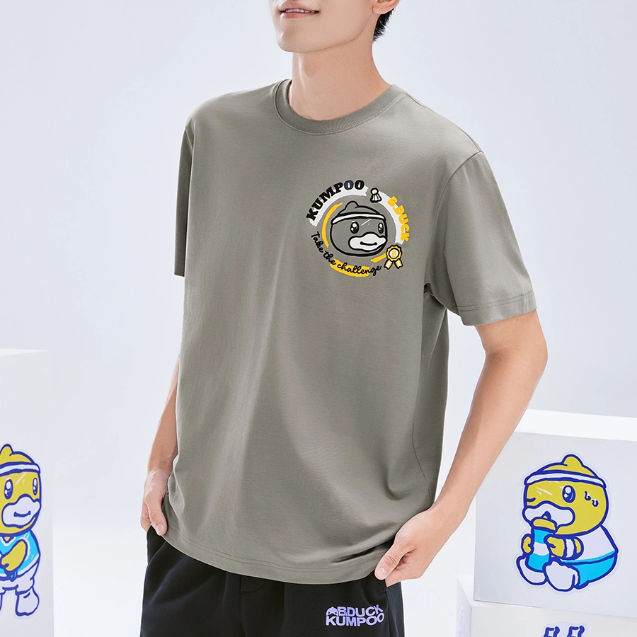 KUMPOO x B.Duck