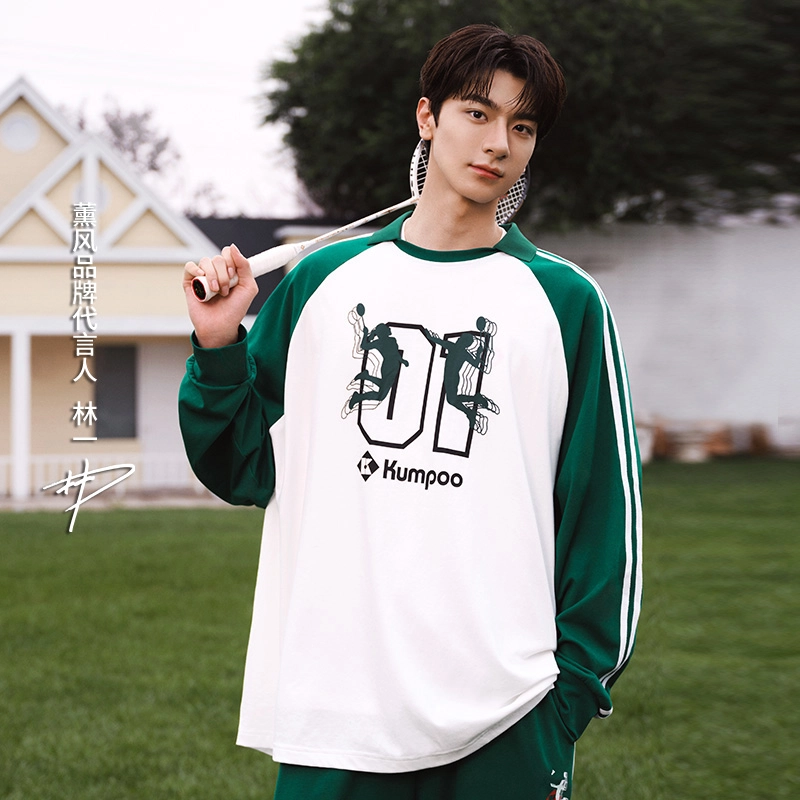 KUMPOO T