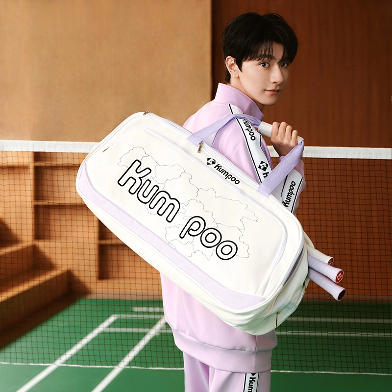 KUMPOO