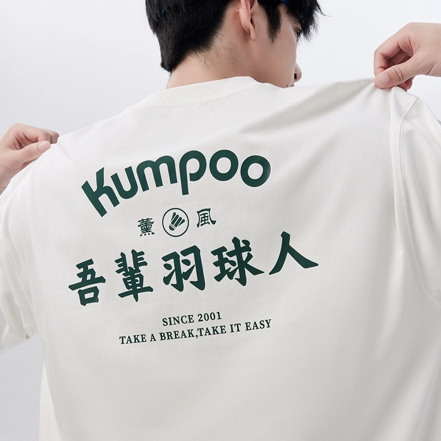 KUMPOO logoT