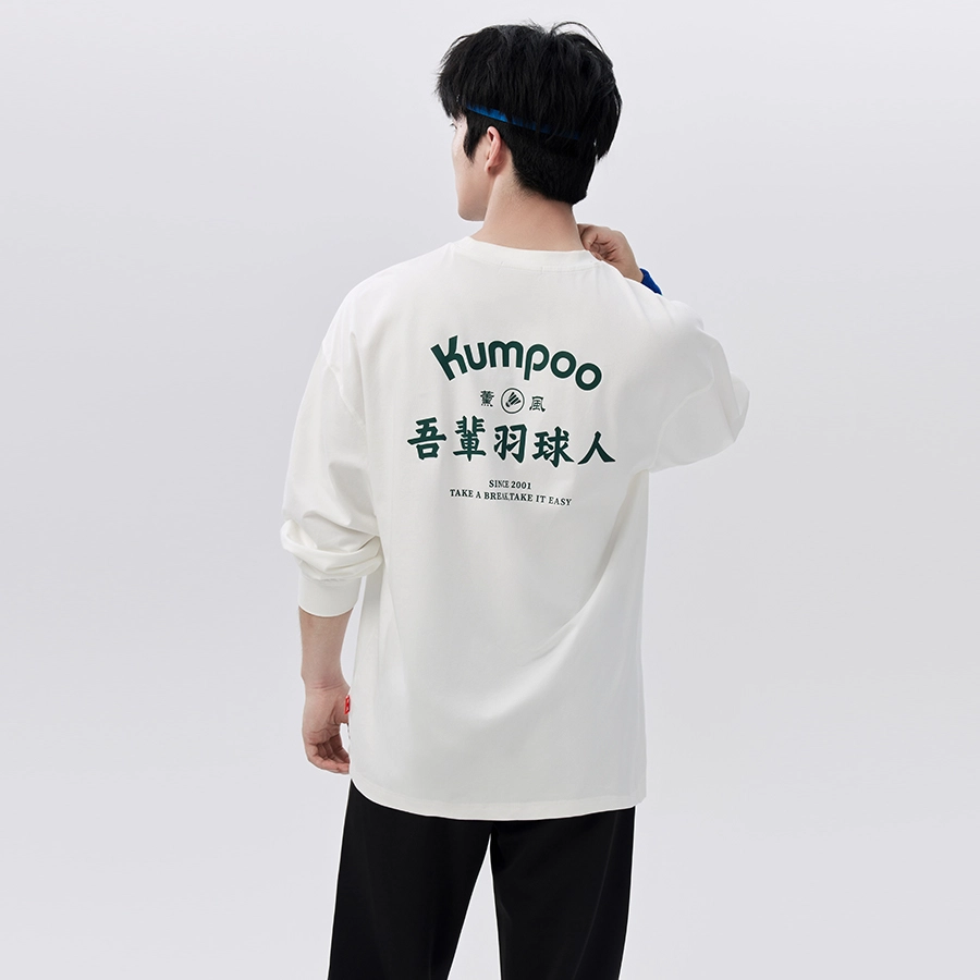 KUMPOO logoT